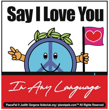 Say I LOVE YOU in any Language- ILU Dictionary