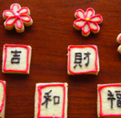 chinese symbols food art